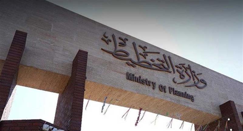 Iraq Introduces New Indicators to Measure Productivity - اصلاح سوق العمل العراق productivity Iraq economy