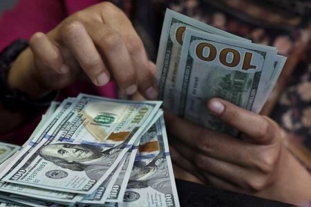 Dollar Stable in Iraqi Markets Today - سعر الصرف Exchange Rate