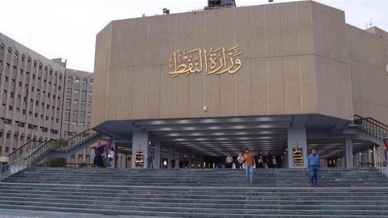 وزارة النفط: استيراد الغاز لدعم التجهيز رغم كفاية الإنتاج