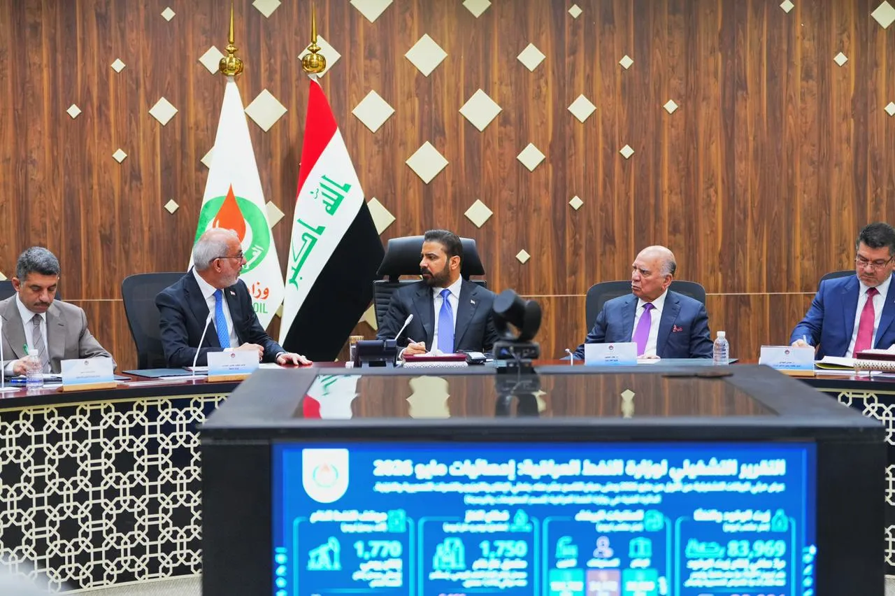 Government discusses contingency plans to address Hormuz Strait closure exporting energy overland - تنويع منافذ تصدير النفط العراقي ومشاريع الغاز Diversifying Iraqi Oil Export Outlets and Gas Projects