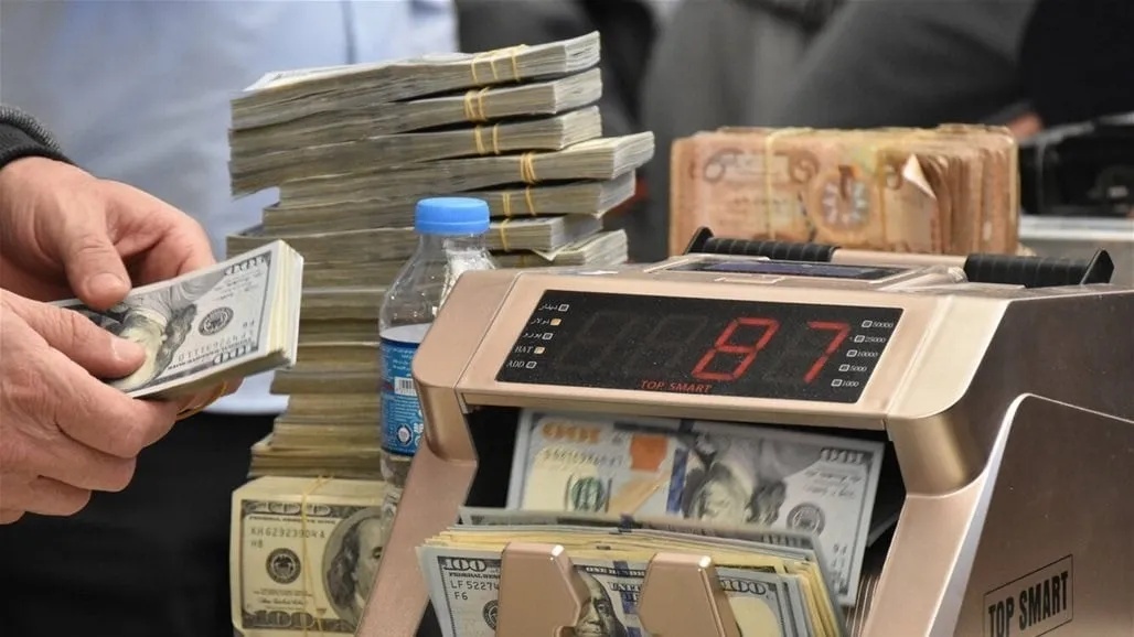 Dollar Exchange Rate Sees New Rise in Iraq - الدولار العراقي أسعار الصرف Iraq dollar exchange rate
