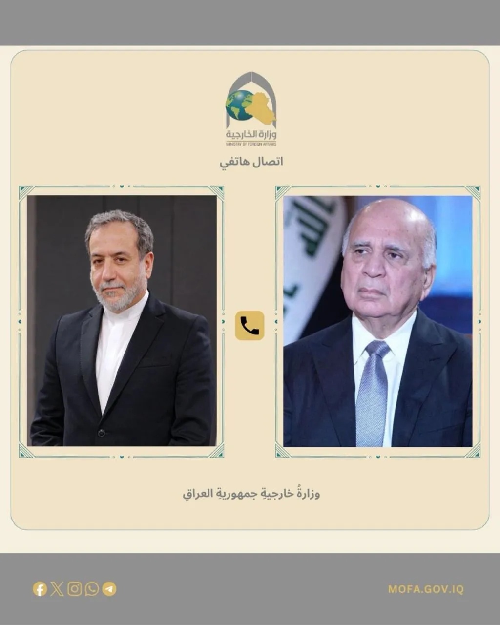 Iran Offers Iraq Detailed Explanation of Its Recent Retaliatory Action - دبلوماسية إيرانية استقرار إقليمي Iranian Diplomacy Regional Stability