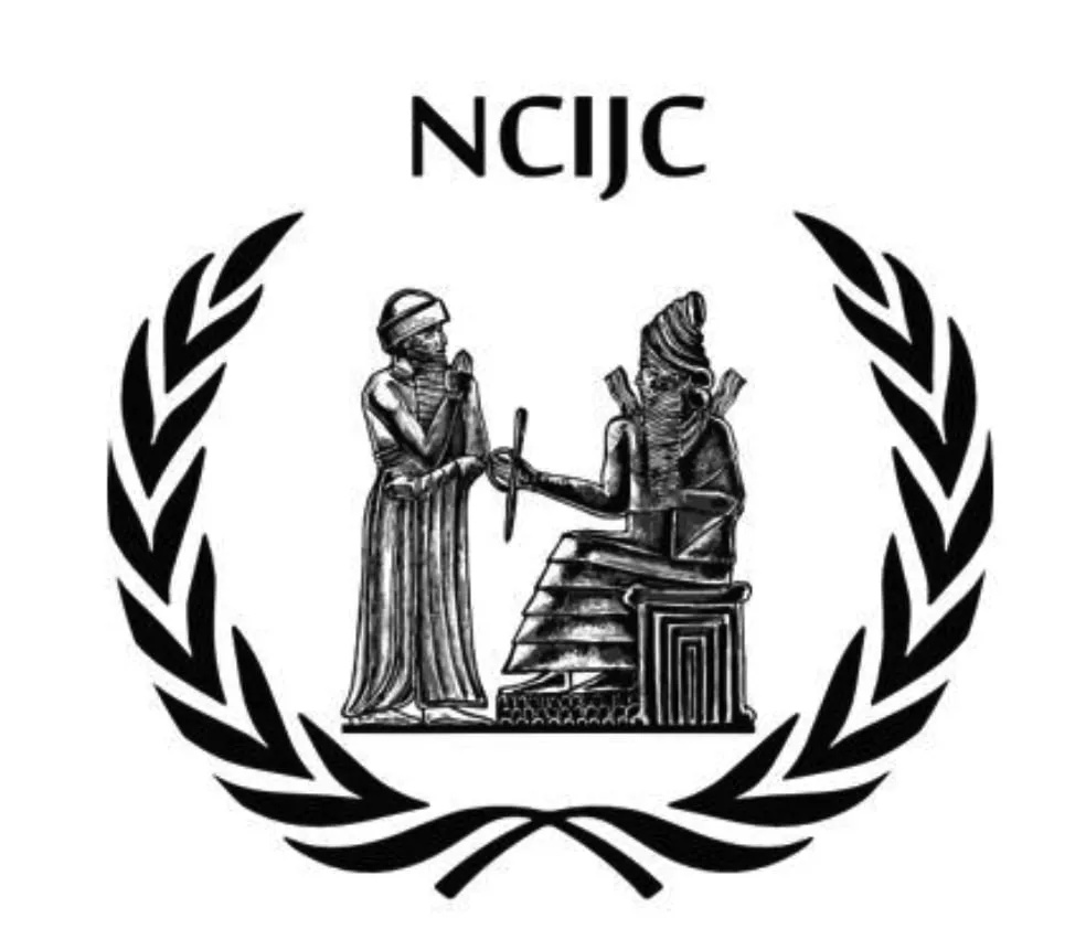 Judiciary Affirms Commitment to Prosecuting Speicher Perpetrators, Uncovering Truth for Victims - سبايكر القضاء العراقي Speicher Massacre Iraqi Judiciary