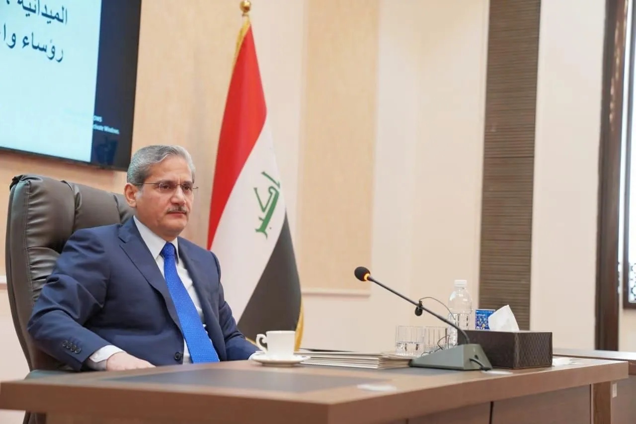 هيئة النزاهة تؤكد حماية المال العام ومكافحة الفساد - هيئة النزاهة مكافحة الفساد Integrity Commission Anti-corruption