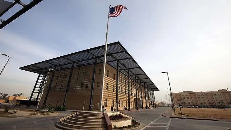 US Embassy Lauds Iraq's Great Economic Potential - العراق اقتصاد Iraq Economy