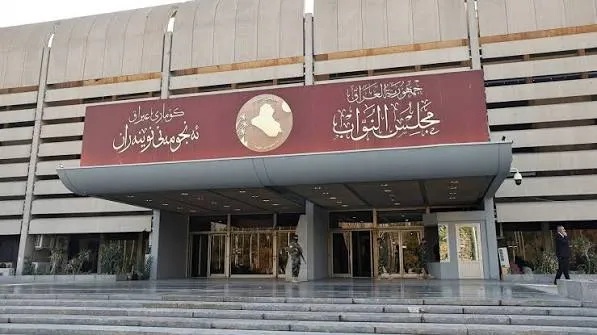 Legislative Signatures Call for Public Trials of Major Corruption Defendants - فساد محاكمات Corruption Trials