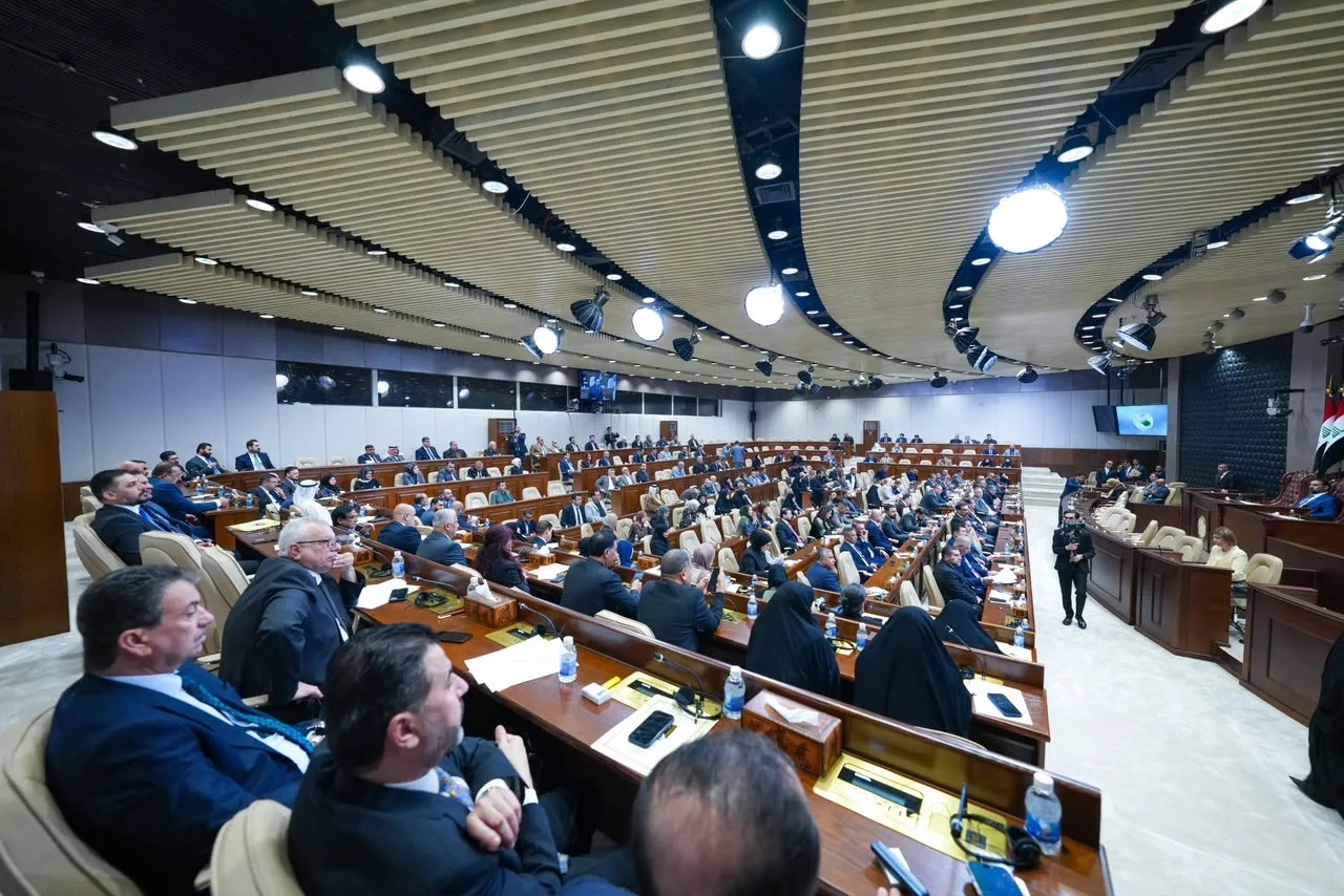 Iraqi Parliament Convenes - مجلس النواب البرلمان العراقي Iraqi Parliament Parliament Session