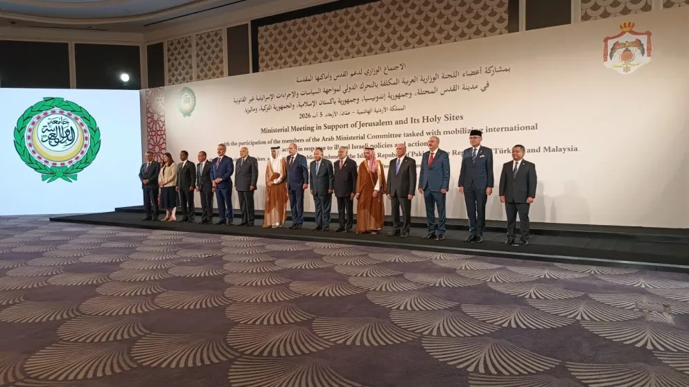 بيان وزاري في عمّان: القدس الشرقية عاصمة فلسطين ولا سيادة لإسرائيل عليها.. دعوة دولية لوقف التصعيد - القدس المحتلة اجتماع عمان Occupied Jerusalem Amman meeting