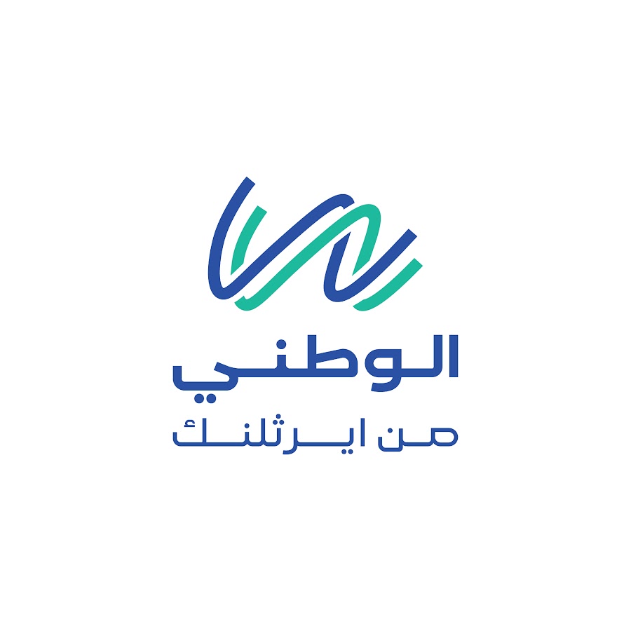 خلل فني يوقف تطبيق «الإنترنت الوطني» ويعطل خدمات المشتركين - الإنترنت الوطني Al-Watani Internet