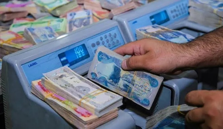 مصرف الرافدين يطلق رواتب الحماية الاجتماعية لشهر أيلول - رواتب الحماية مصرف الرافدين Social protection salaries Al-Rafidain Bank