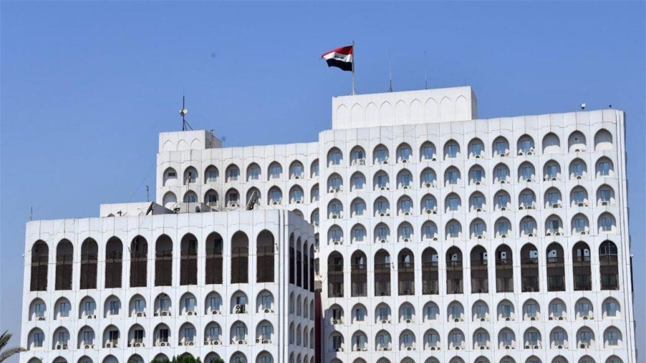Wide participation of 53 countries in Baghdad Islamic conference - منظمة التعاون دورة بغداد OIC Baghdad Islamic conference