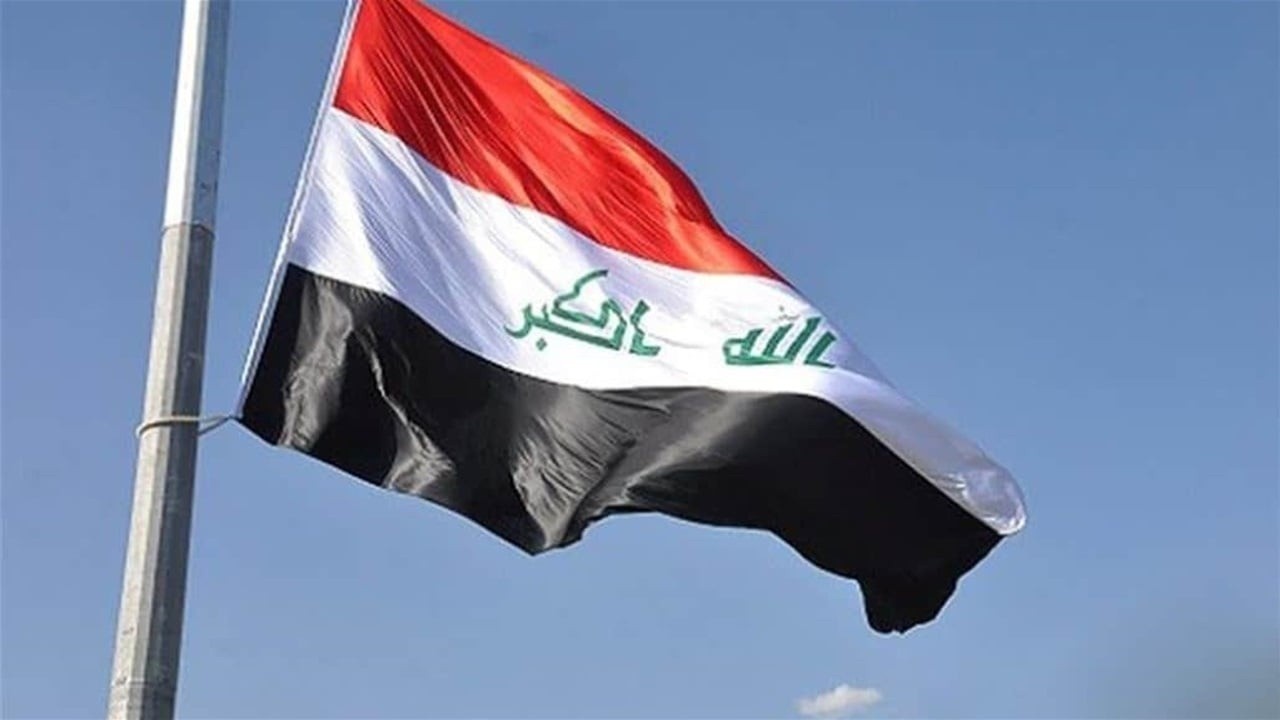 IMF Forecasts Iraq to Lead Arab Economic Growth by 2027 - صندوق النقد النمو الاقتصادي IMF forecast Economic growth