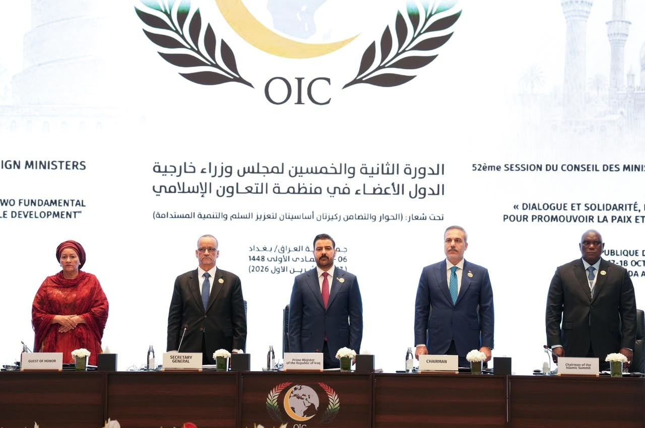 العراق يطلق مبادرة لربط منظومات الطاقة والنقل والاتصالات في المنطقة - مبادرة العراق منظمة التعاون الإسلامي Iraq initiative Islamic Cooperation