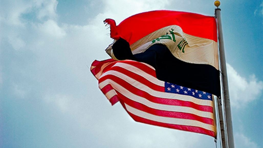 واشنطن تؤكد تطلع العراق لاستقطاب رؤوس الأموال الأجنبية وتطوير صناعاته المحلية - الاستثمار في العراق الخارجية الأمريكية Iraq Investment US State Department