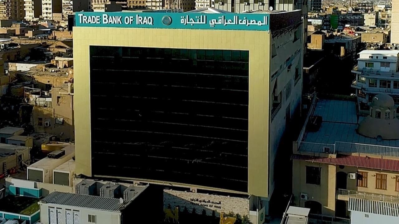 Iraqi Trade Bank Maintains Customer Services During Official Holidays