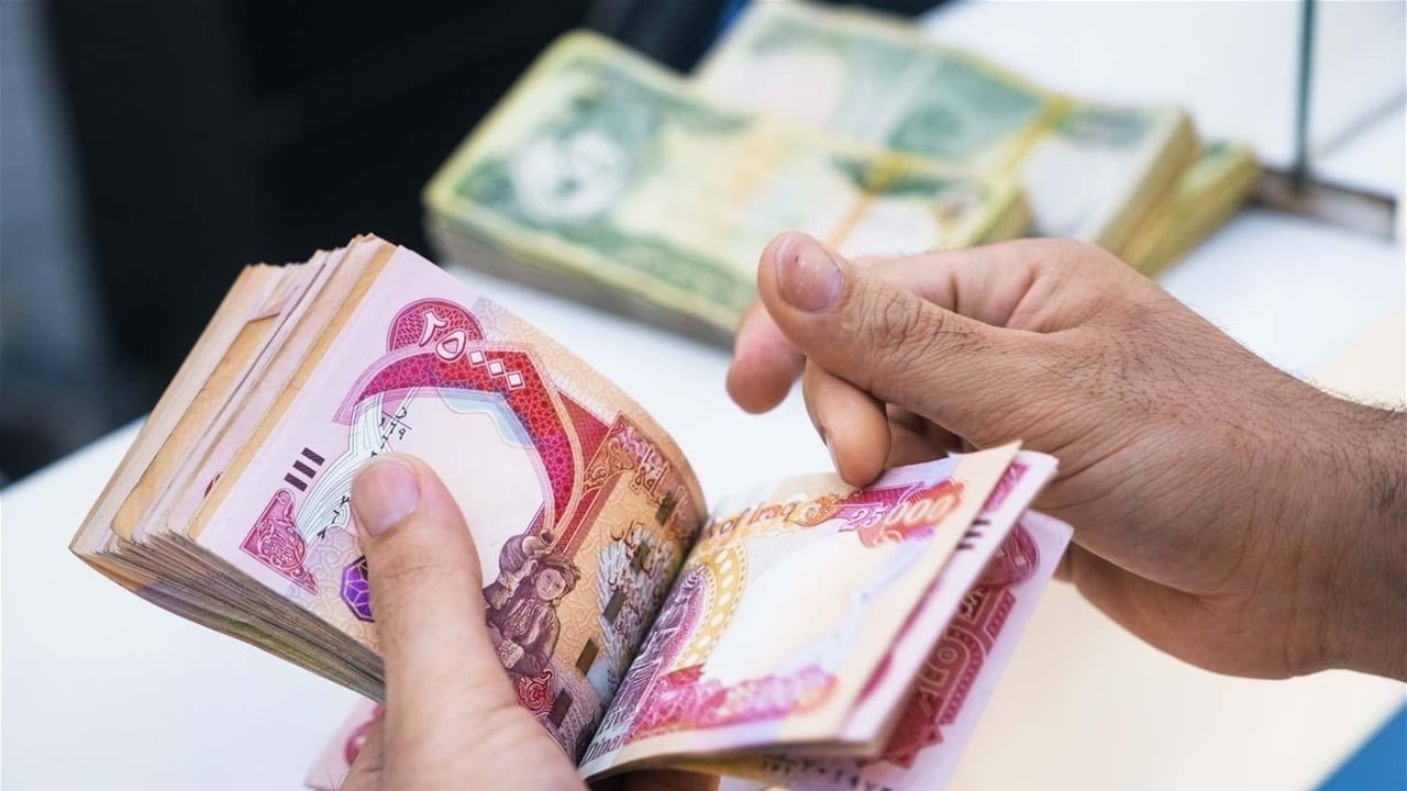 Ministry of Finance Commences Payment of State Employees' Salaries for October