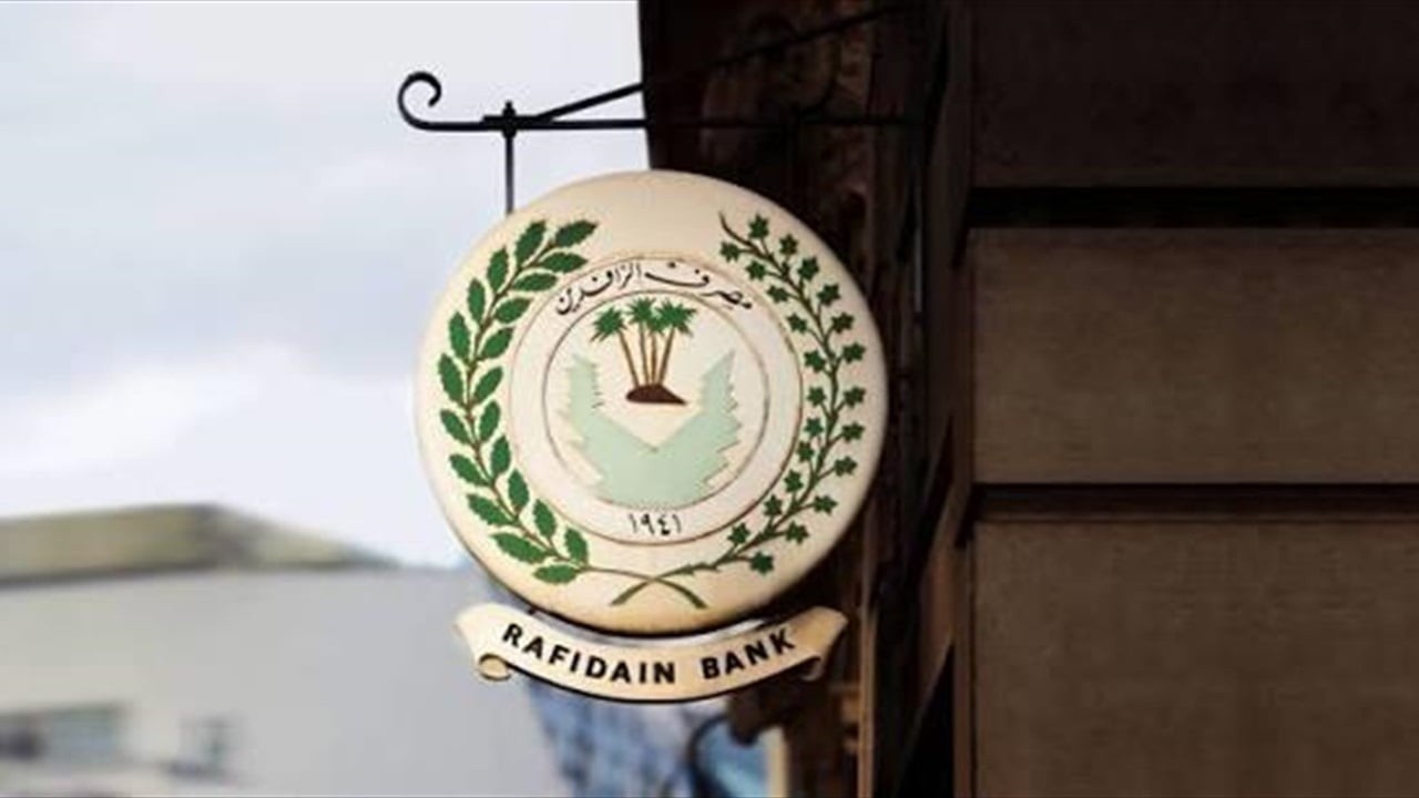 Al-Rafidain Bank Reports Opening Thousands of Bank Accounts Over Three Months