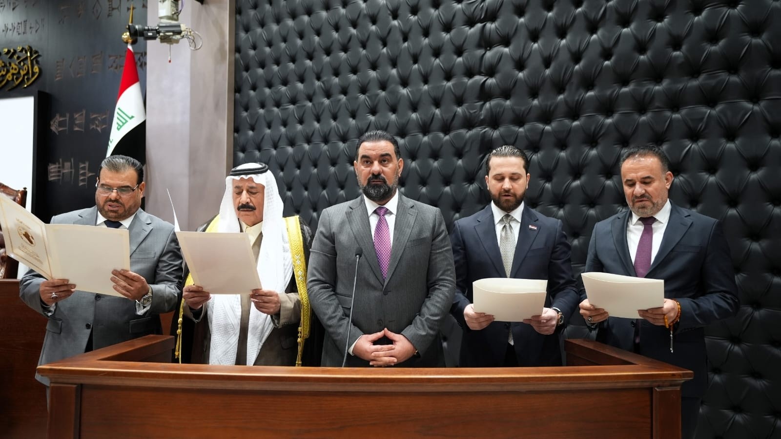 Four New Members Sworn Into Parliament - مجلس النواب اليمين الدستورية Parliament Oath of Office