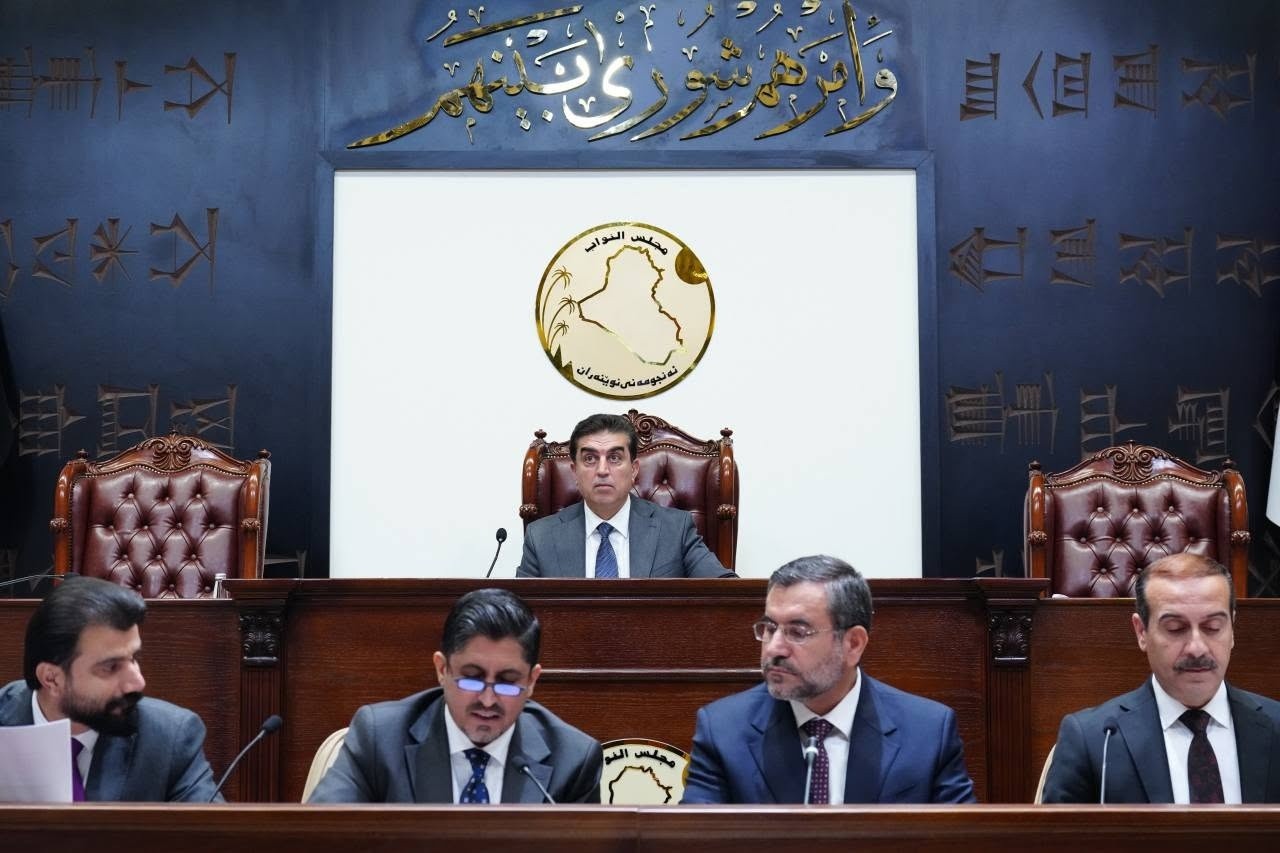 انعقاد جلسة جديدة لمجلس النواب برئاسة النائب أتروشي