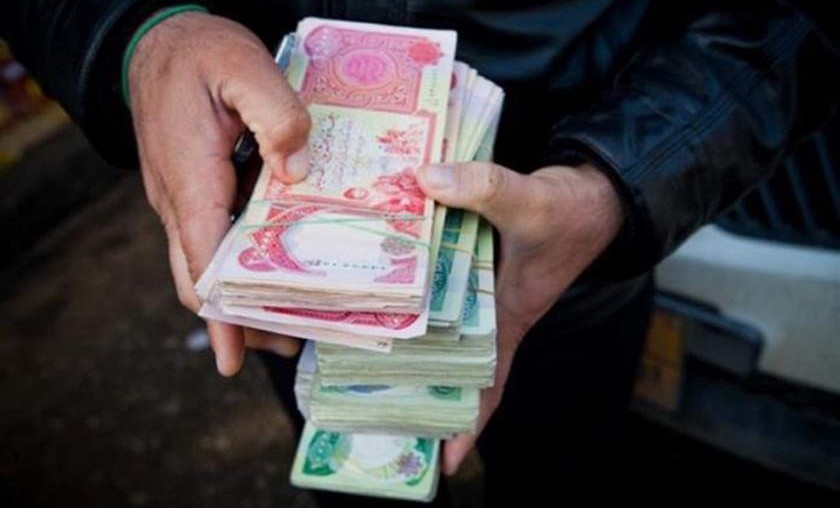 Labor Ministry Allocates Portion of Loans to Support Persons with Disabilities