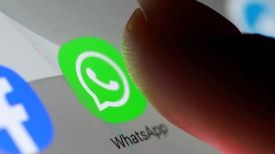WhatsApp Tests Cover Photo Feature for Personal Accounts on Android