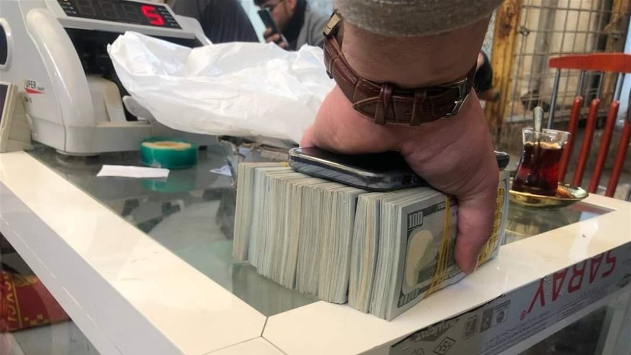 Dollar Maintains Stability as Trading Closes in Iraqi Markets - الدولار أسواق العراق Dollar Iraqi markets