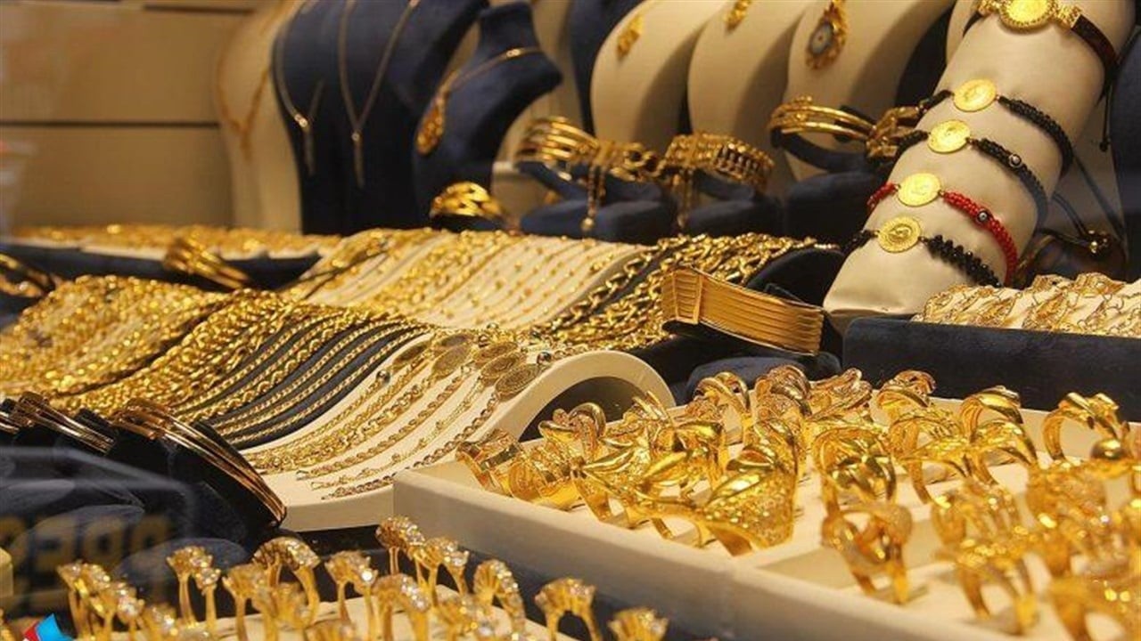 Gold Prices in Local Markets Between Iraqi and Imported Ounces on Saturday