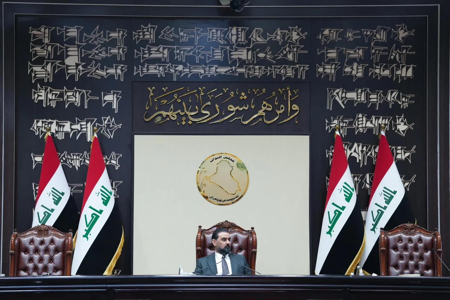 Parliament Receives Al-Zaidy's Program Ahead of Confidence Vote